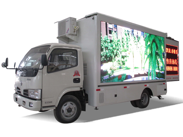 LED宣传车