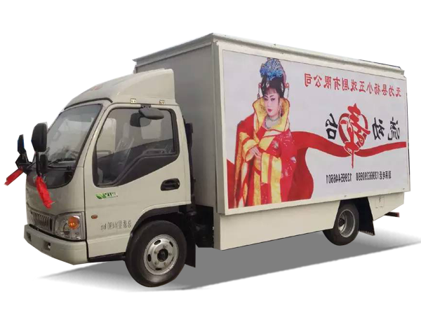 舞台车